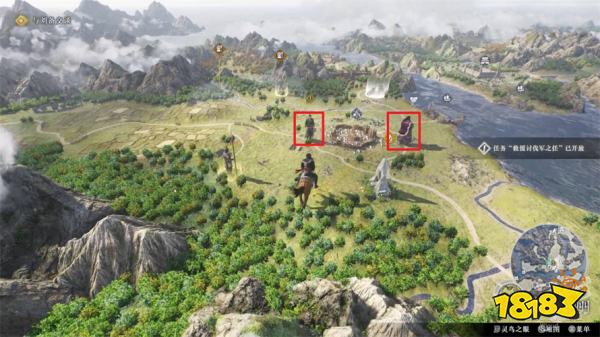 真三国无双起源广宗之战攻略 广宗之战章节图文流程