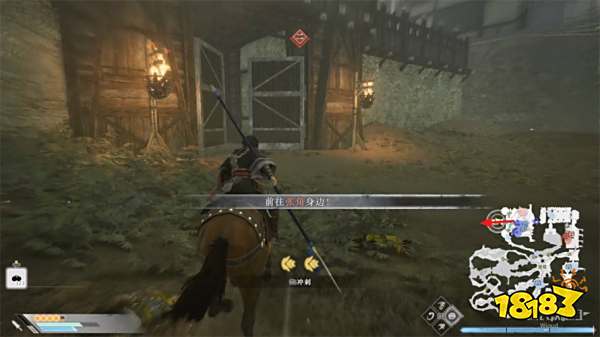 真三国无双起源黄巾军决战攻略 黄巾军决战章节图文流程