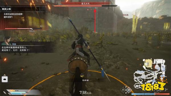 真三国无双起源黄巾军决战攻略 黄巾军决战章节图文流程