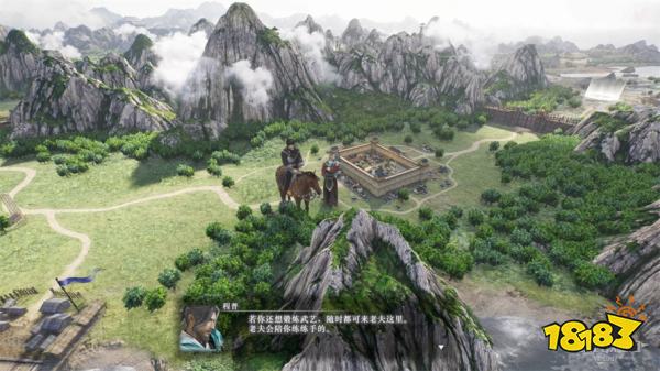 真三国无双起源荆州镇压战攻略 荆州镇压战章节图文流程