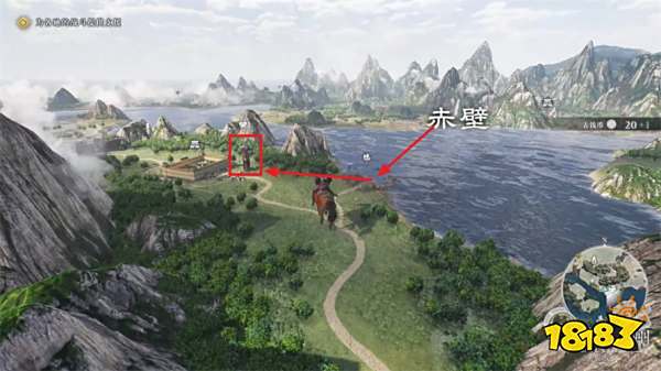 真三国无双起源荆州镇压战攻略 荆州镇压战章节图文流程