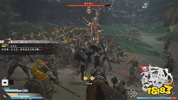 真三国无双起源荆州镇压战攻略 荆州镇压战章节图文流程