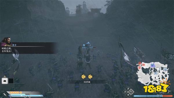 真三国无双起源凉州镇压战攻略 凉州镇压战章节图文流程