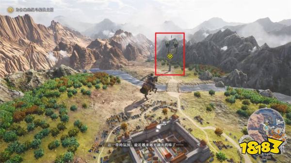 真三国无双起源凉州镇压战攻略 凉州镇压战章节图文流程