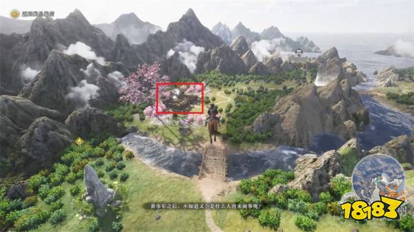 真三国无双起源凉州镇压战攻略 凉州镇压战章节图文流程