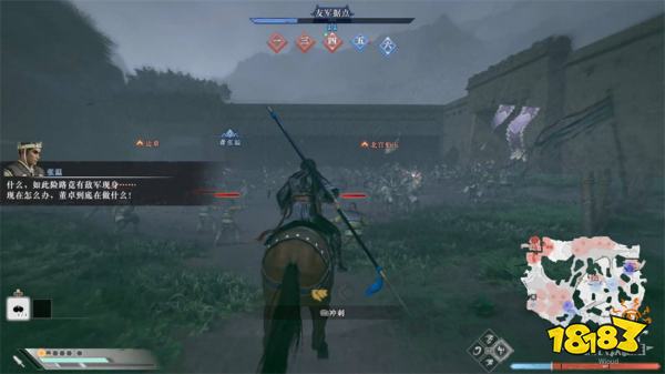 真三国无双起源凉州镇压战攻略 凉州镇压战章节图文流程