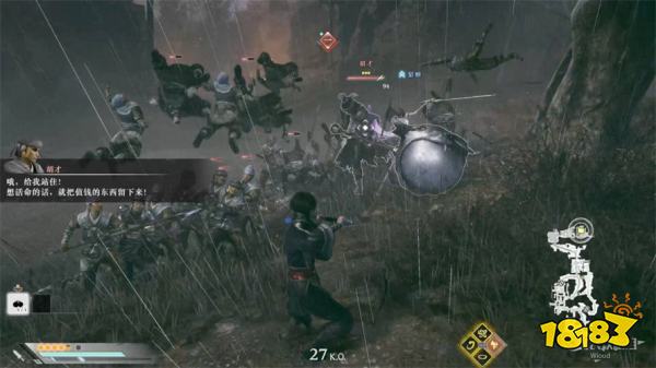 真三国无双起源王允保卫战攻略 王允保卫战章节图文流程