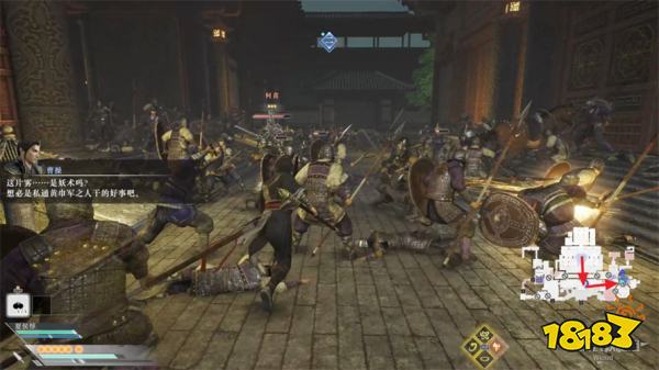 真三国无双起源十常侍之乱攻略 十常侍之乱章节图文流程