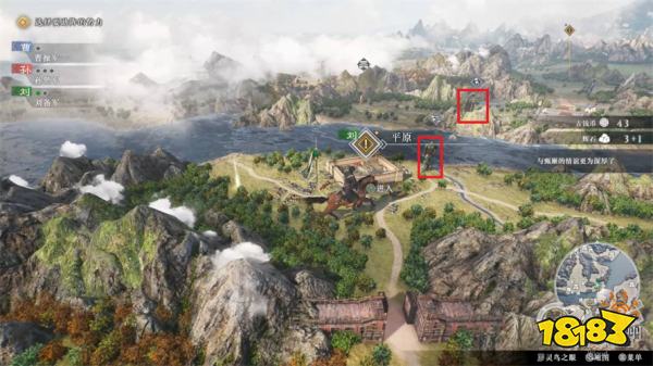 真三国无双起源界桥之战攻略 界桥之战章节图文流程