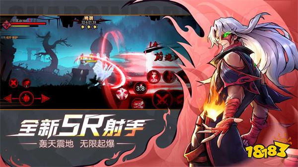 火柴人联盟2最新版2025