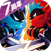 火柴人联盟2单机版