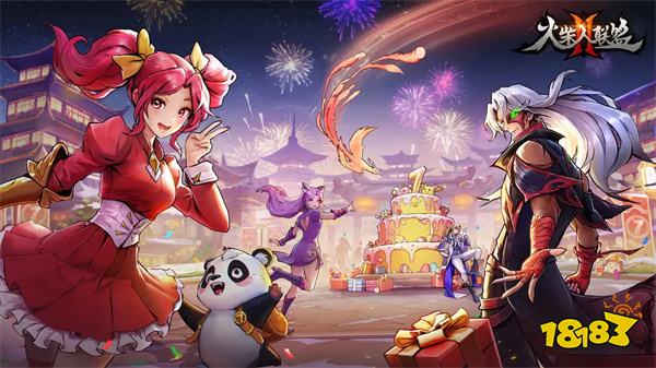 火柴人联盟2单机版