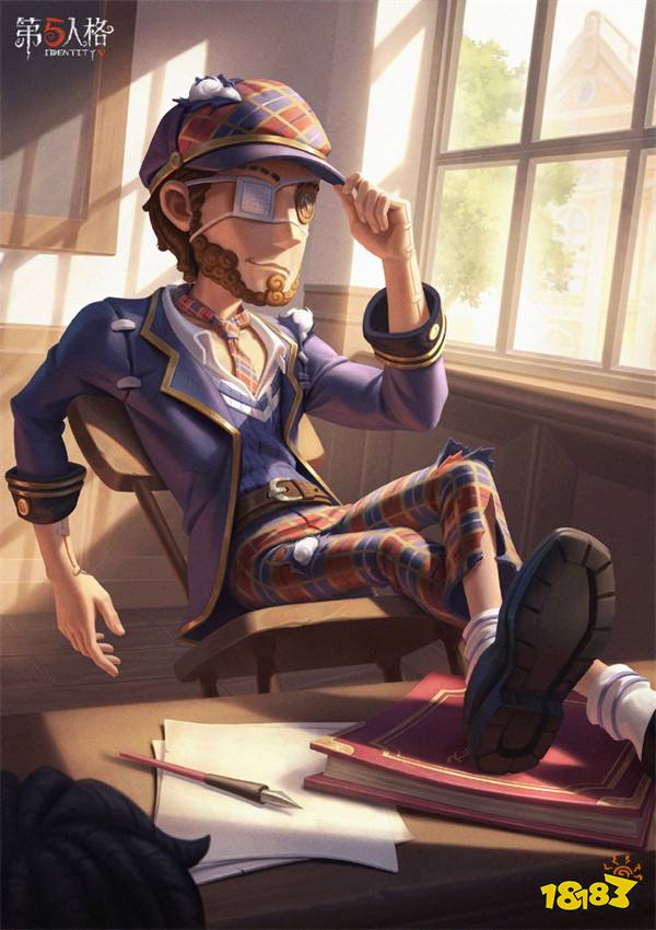 《第五人格》“慈善家”象牙塔系列独特时装上新