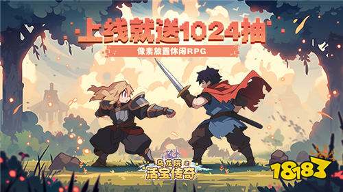 烏龍?jiān)褐顚殏髌娓@? class=
