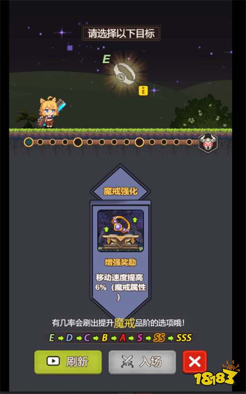 烏龍?jiān)褐顚殏髌娓@? class=