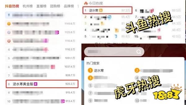 开服6小时活跃人数破50万！国产MMO黄金时代真回来了？