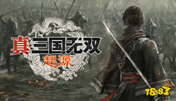 真三国无双起源风灵月影修改器_真三国无双起源v1.0三十五项修改器