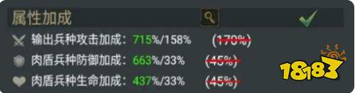 诸王黎明安卓最新版下载