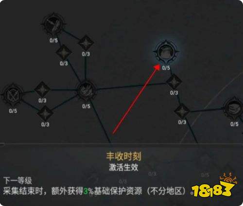 诸王黎明安卓最新版下载