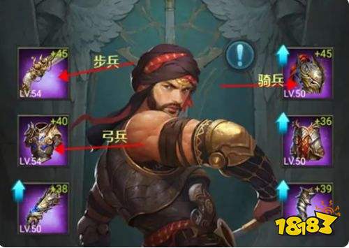 诸王黎明安卓最新版下载