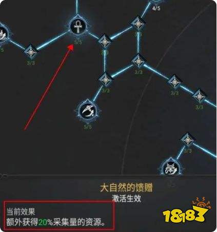 诸王黎明安卓最新版下载