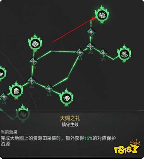 诸王黎明安卓最新版下载