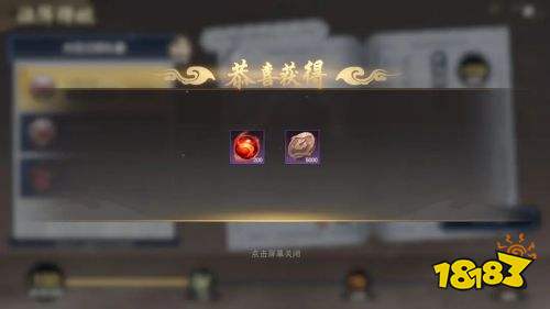 封神开天特色玩法有哪些 封神开天特色玩法揭秘