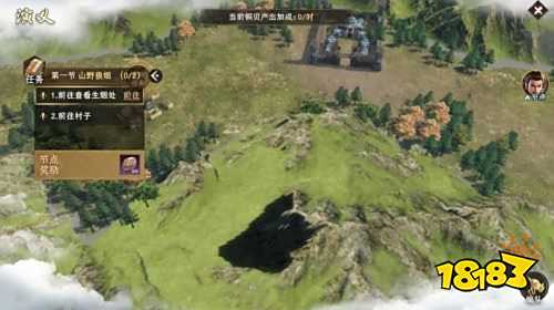 封神开天特色玩法有哪些 封神开天特色玩法揭秘