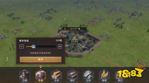 封神开天特色玩法有哪些 封神开天特色玩法揭秘