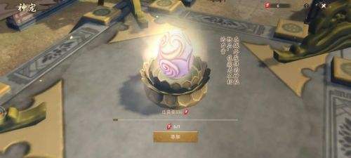 封神开天特色玩法有哪些 封神开天特色玩法揭秘