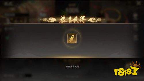 封神开天比武大会怎么玩 封神开天比武大会玩法揭秘