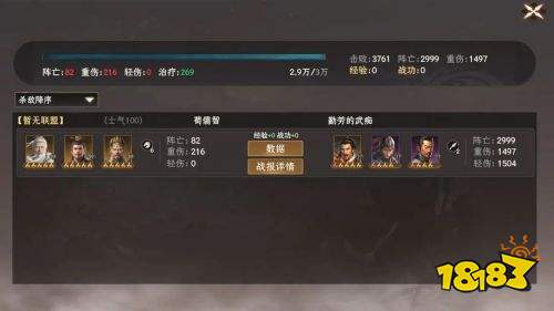 封神开天比武大会怎么玩 封神开天比武大会玩法揭秘