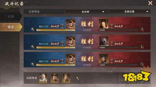 封神开天比武大会怎么玩 封神开天比武大会玩法揭秘