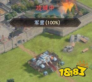 封神开天攻城怎么玩 攻城及同盟特色玩法介绍