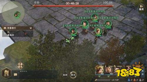 封神开天神秘洞天怎么玩 封神开天洞天玩法揭秘