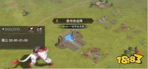 封神开天神秘洞天怎么玩 封神开天洞天玩法揭秘