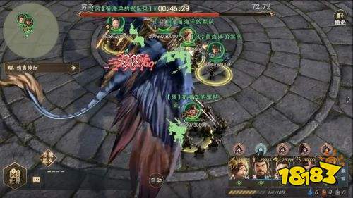 封神开天神秘洞天怎么玩 封神开天洞天玩法揭秘