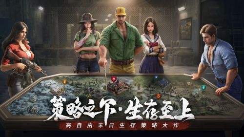 荒野迷城兑换码永久可用 荒野迷城最新兑换码分享2025