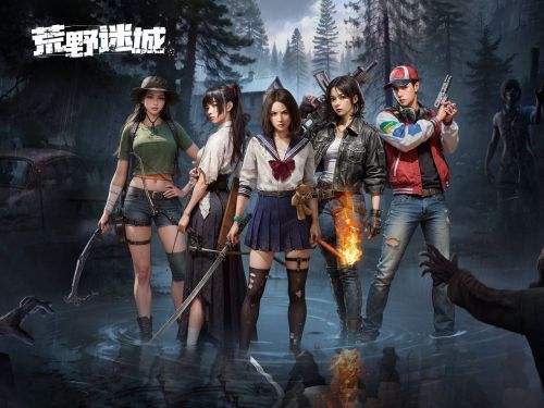 策略类游戏手游排行榜前十 2025最好玩的十大策略类游推荐