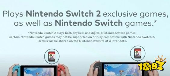 Switch 2主机曝光!任天堂官方警告:并非100%兼容所有游戏!