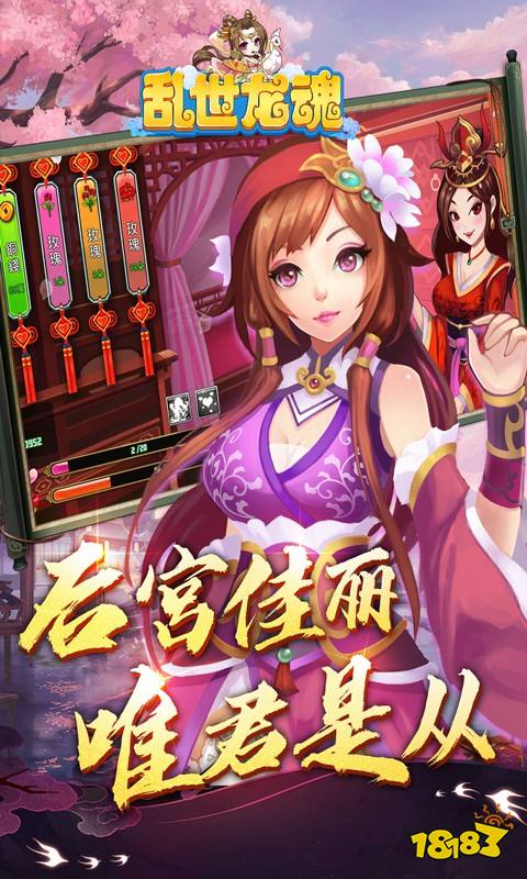 目前口碑最好的頁游推薦 熱門的好口碑網頁游戲大全2025