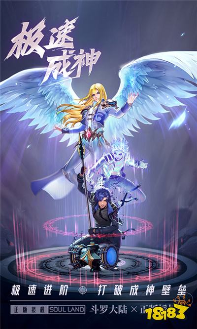 2025年页游排行榜 有什么热门好玩的页游推荐