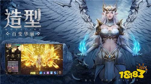 2025好玩的奇迹手游有哪些 非常好玩的奇迹手游推荐