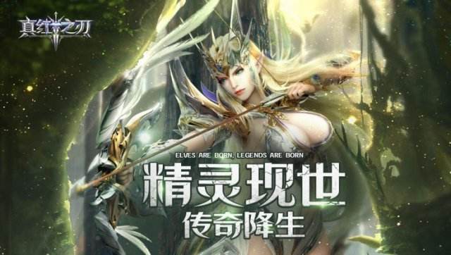 2025新开的奇迹手游有哪些 刚开服一秒的奇迹手游汇总