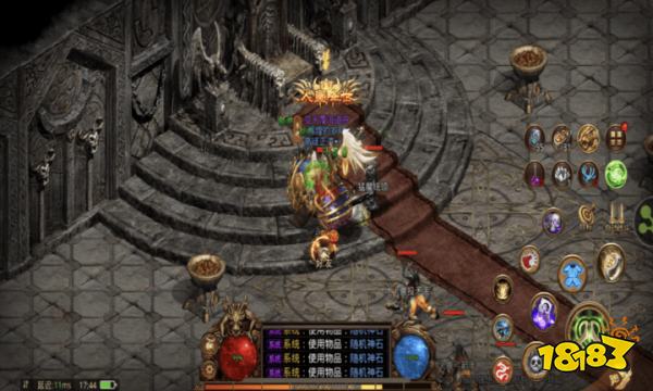 高爆传世复古手游