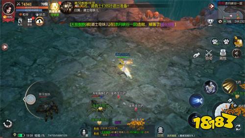 传奇世界怎么控制宠物与教头 传奇世界宠物与教头控制方法