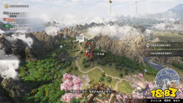 真三国无双起源徐州之战攻略 徐州之战章节图文流程