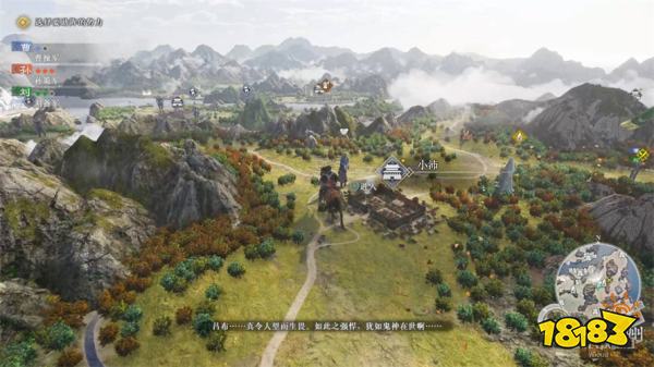 真三国无双起源徐州之战攻略 徐州之战章节图文流程