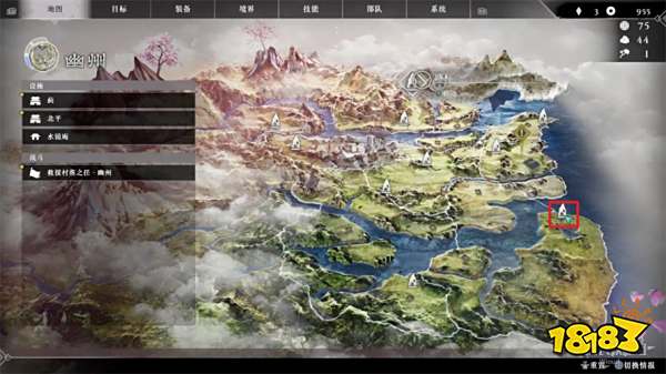 真三国无双起源寻找记忆攻略 寻找记忆委托任务图文流程