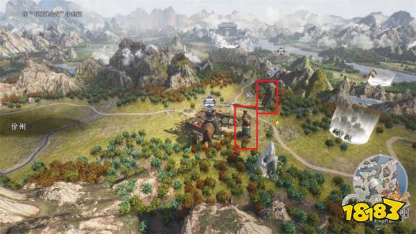 真三国无双起源寻找记忆攻略 寻找记忆委托任务图文流程